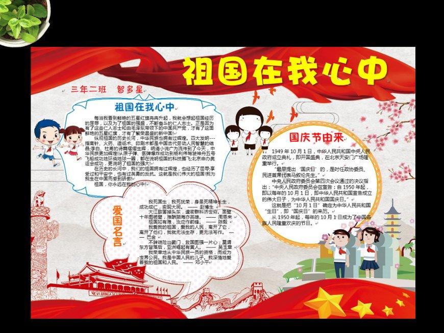 多年腰突成功治愈!经验无偿分享!有需要快来收藏!